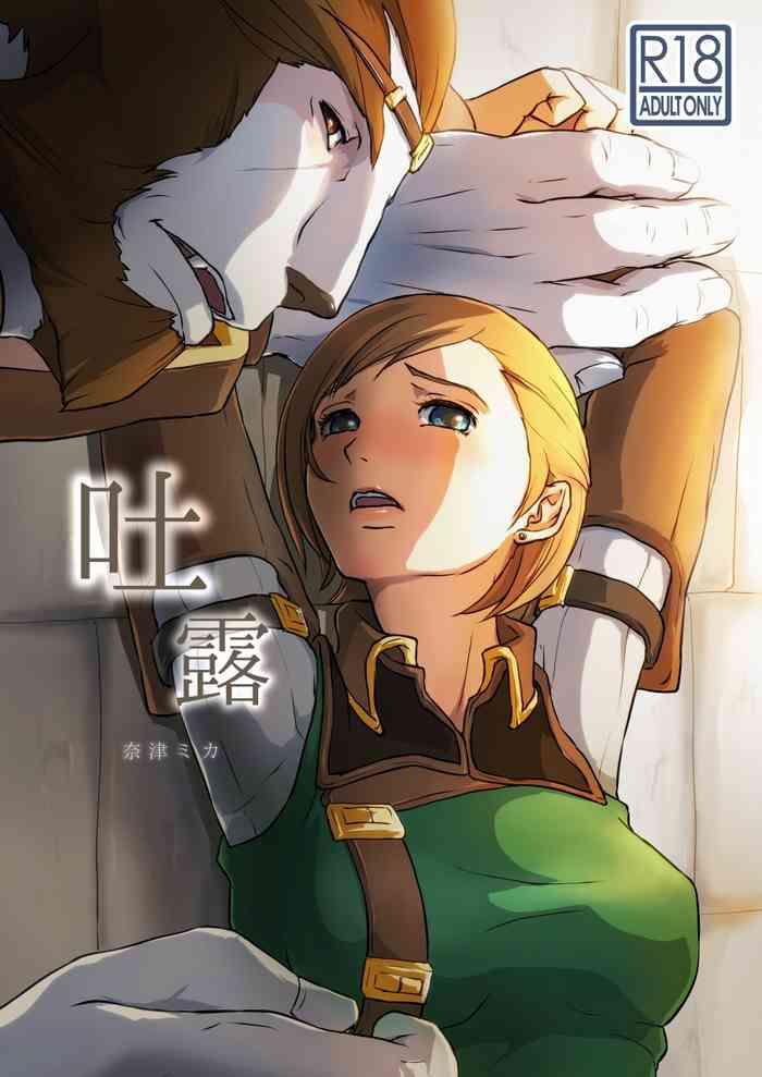cover 171