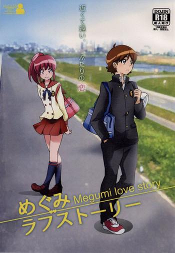 megumi love story cover