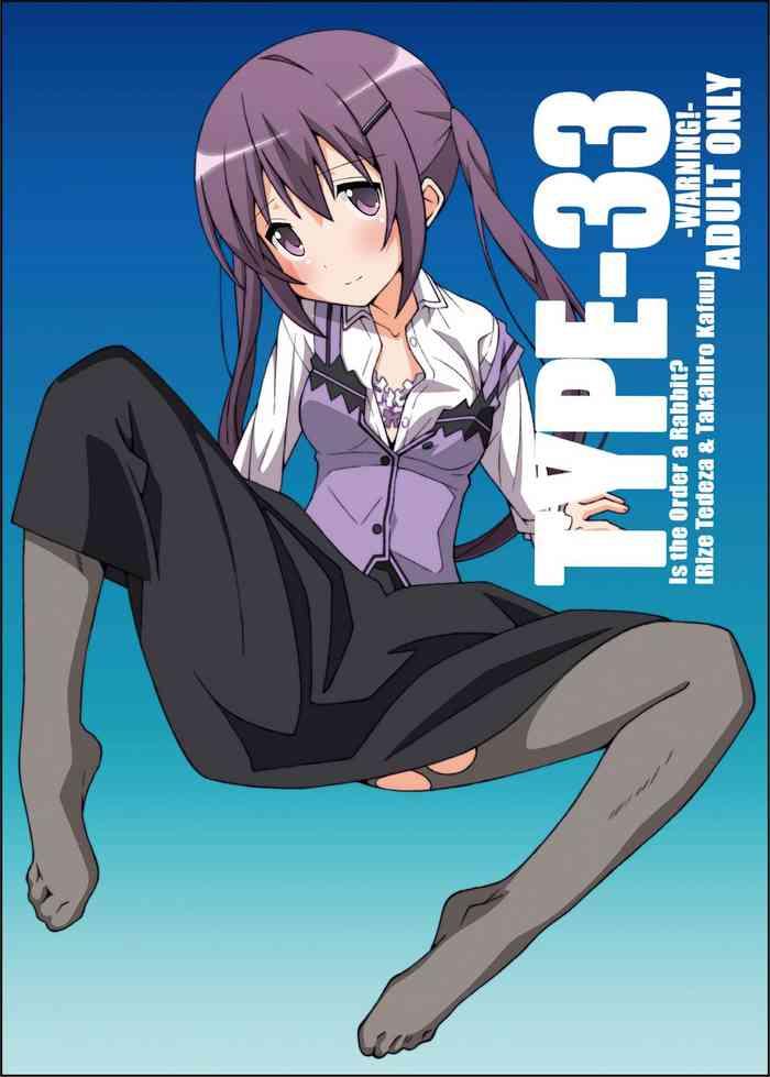 type 33 cover 1