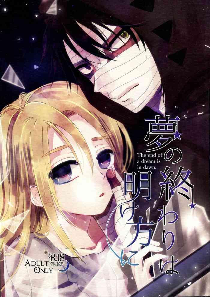 yume no owari wa akegata ni cover