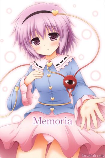 memoria cover