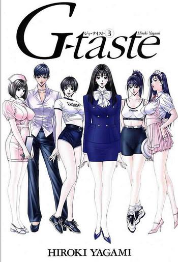 g taste 3 cover