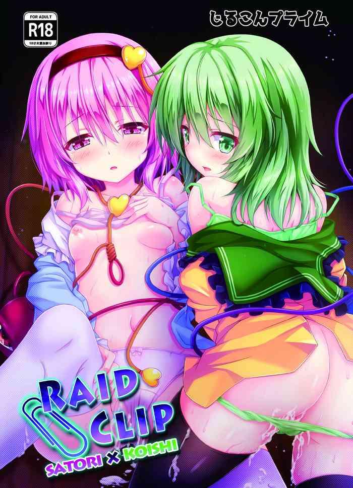 raid clip satori x koishi cover