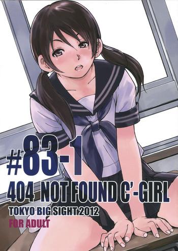 c83 kisidou takebayasi hiroki kishi kasei 404 not found c x27 girl 83 1 cover