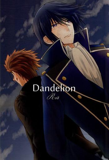 dandelion cover