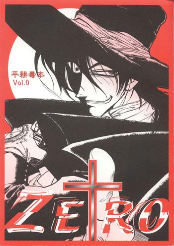 zero hellsing cover