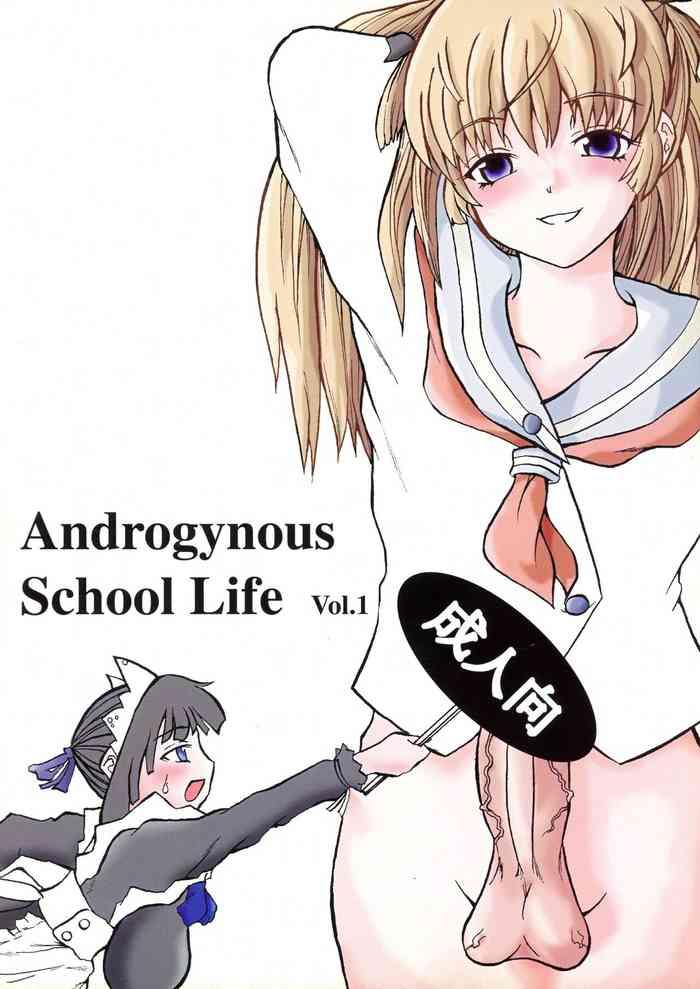 androgynous school live vol 1 cover