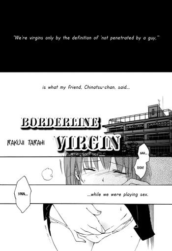 kyoukaisenjou no virgin borderline virgin cover