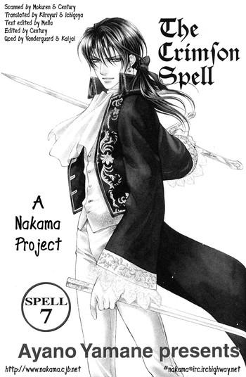 the crimson spell ch 7 cover