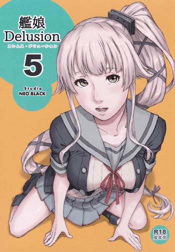 kanmusu delusion 5 cover