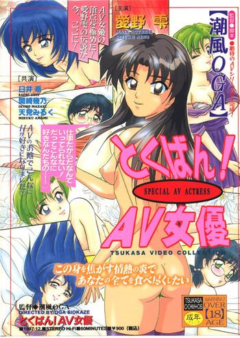 45258 cover