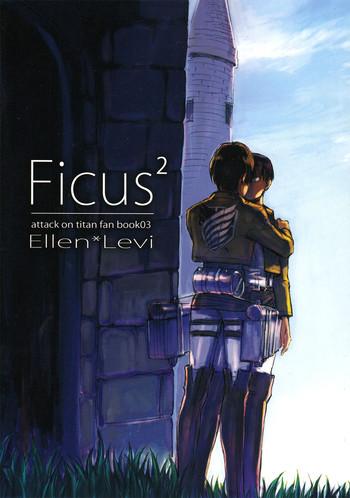 ficus 2 cover