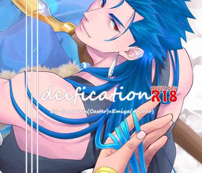 deification cover
