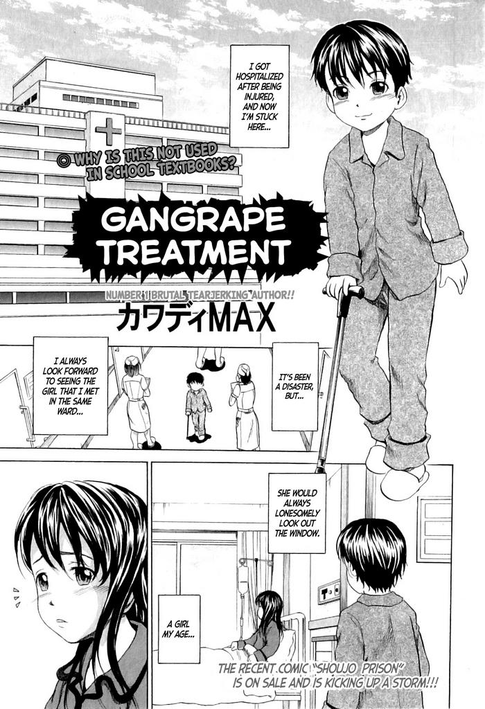 gangrape treatment cover