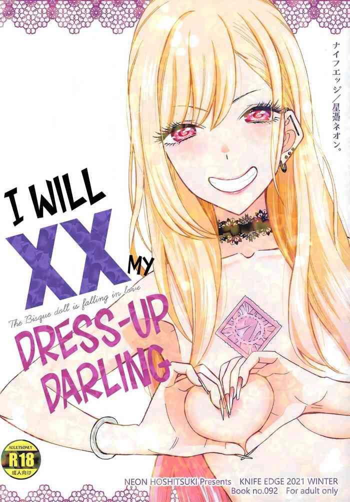 ano kisegae ningyou ga xx o suru i will xx my dress up darling cover