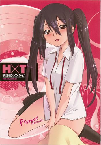 houkago xxx time cover