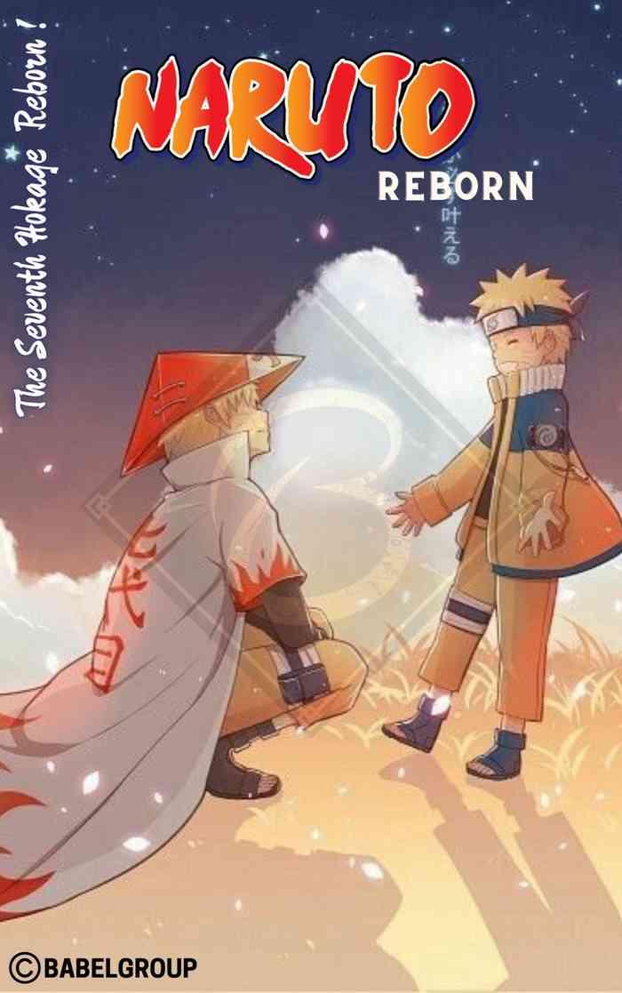naruto the seventh hokage reborn chapter 02 cover