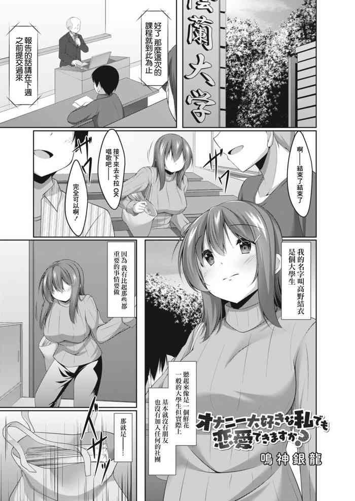 1 cover 1