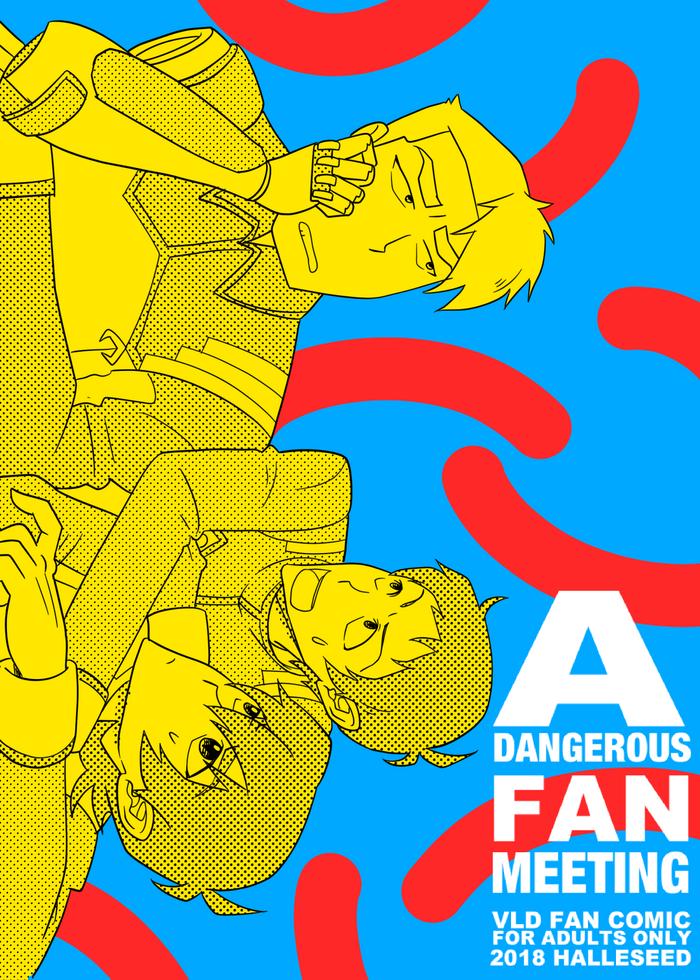 a dangerous fan meeting cover