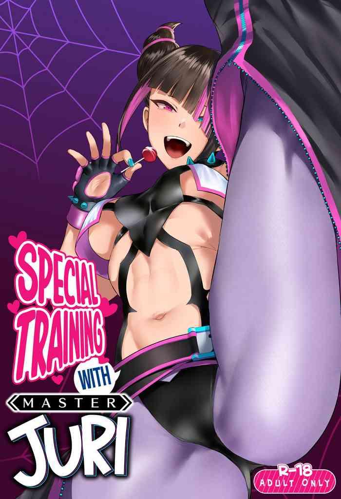 juri shishou ni tokkun shite morau hon special training with master juri cover