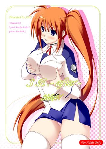 arcs sakura yuu s e after side n magical girl lyrical nanoha digital cover