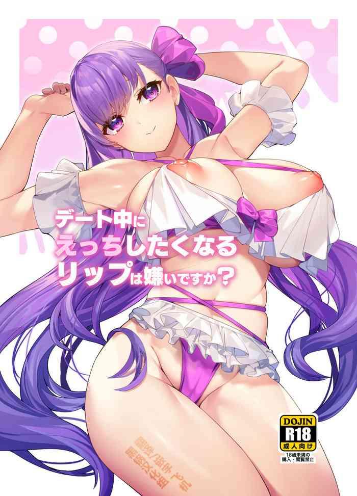 date chuu ni ecchi shitaku naru lip wa kirai desu ka cover