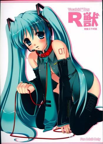 r juu hatsune miku kenkan cover