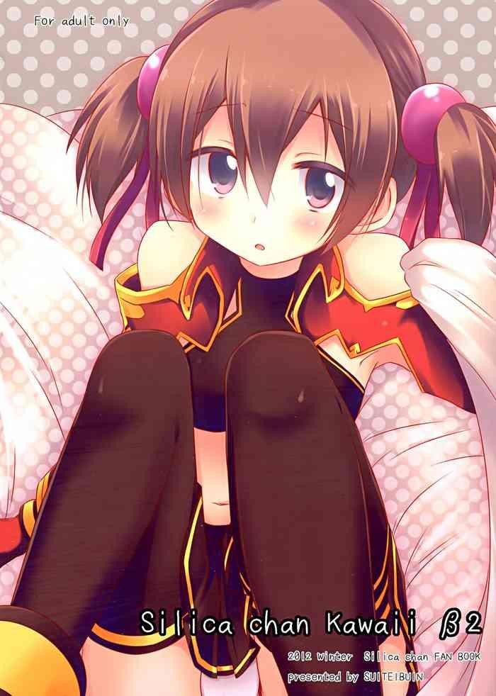 silica chan kawaii 2 cover