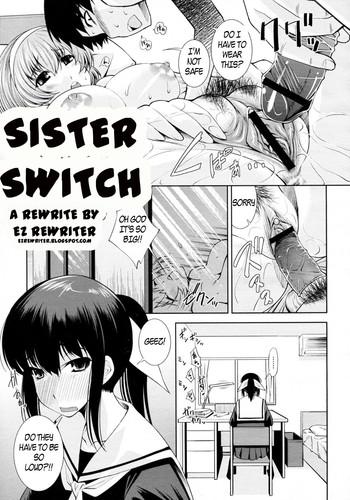 sister switch cover