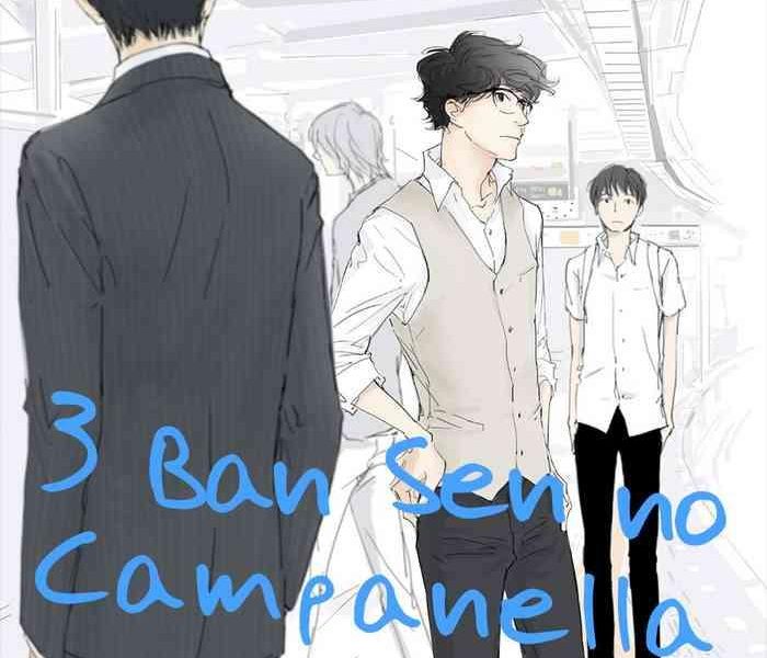 3 ban sen no campanella cover