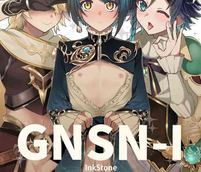 gnsn i cover