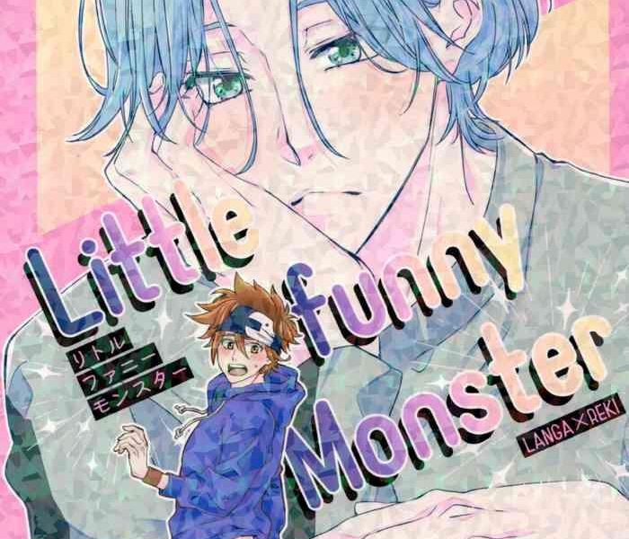 little funny monster cover