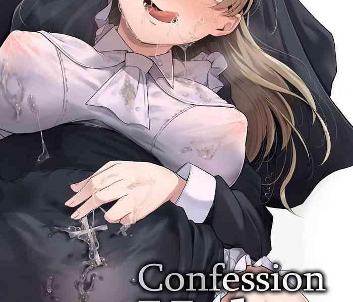 zange ana 2 confession hole 2 cover